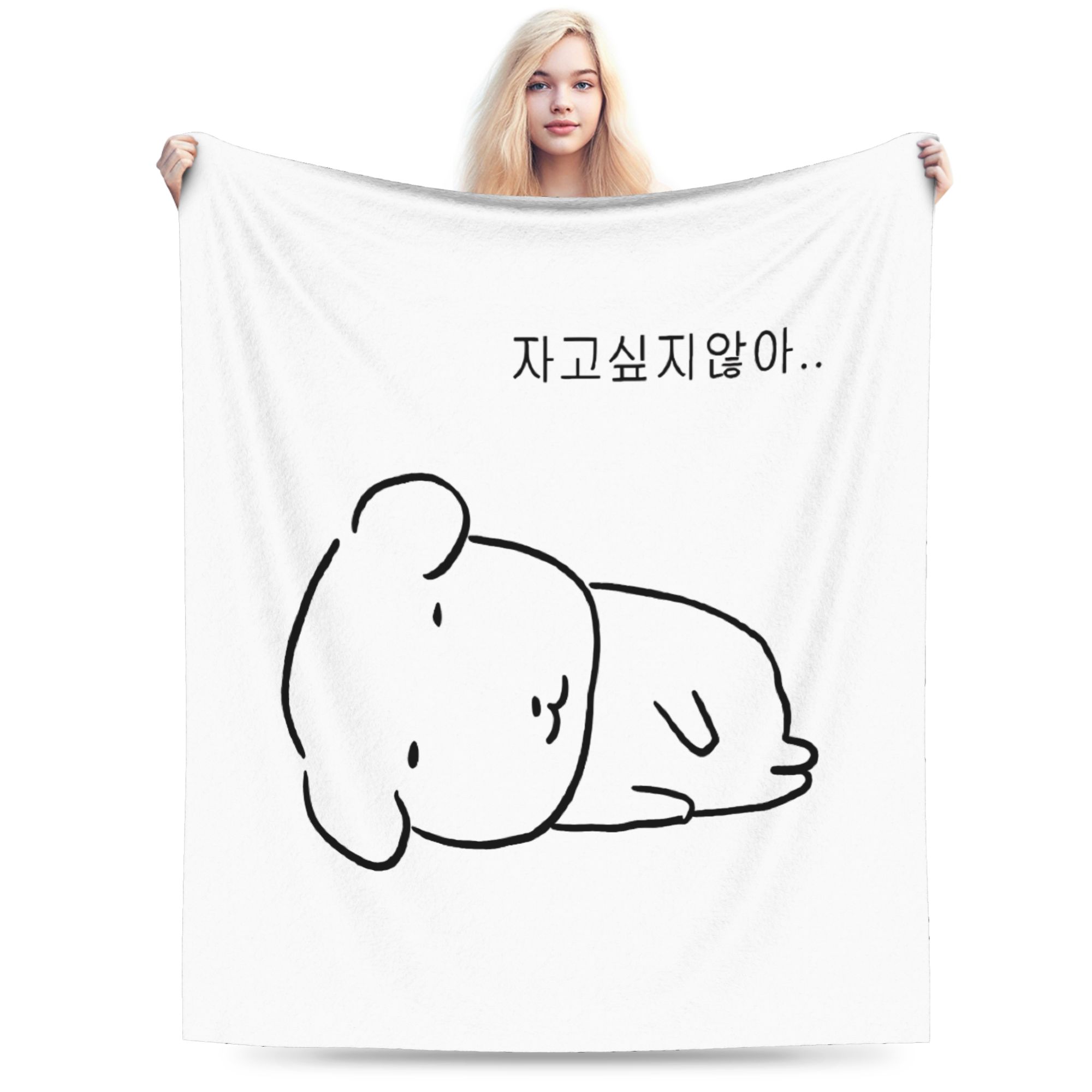 귀여운 GANADI 부드러운 담요 미적 여행용 자동차  - Cashmere Throw Blanket 리뷰 및 가격