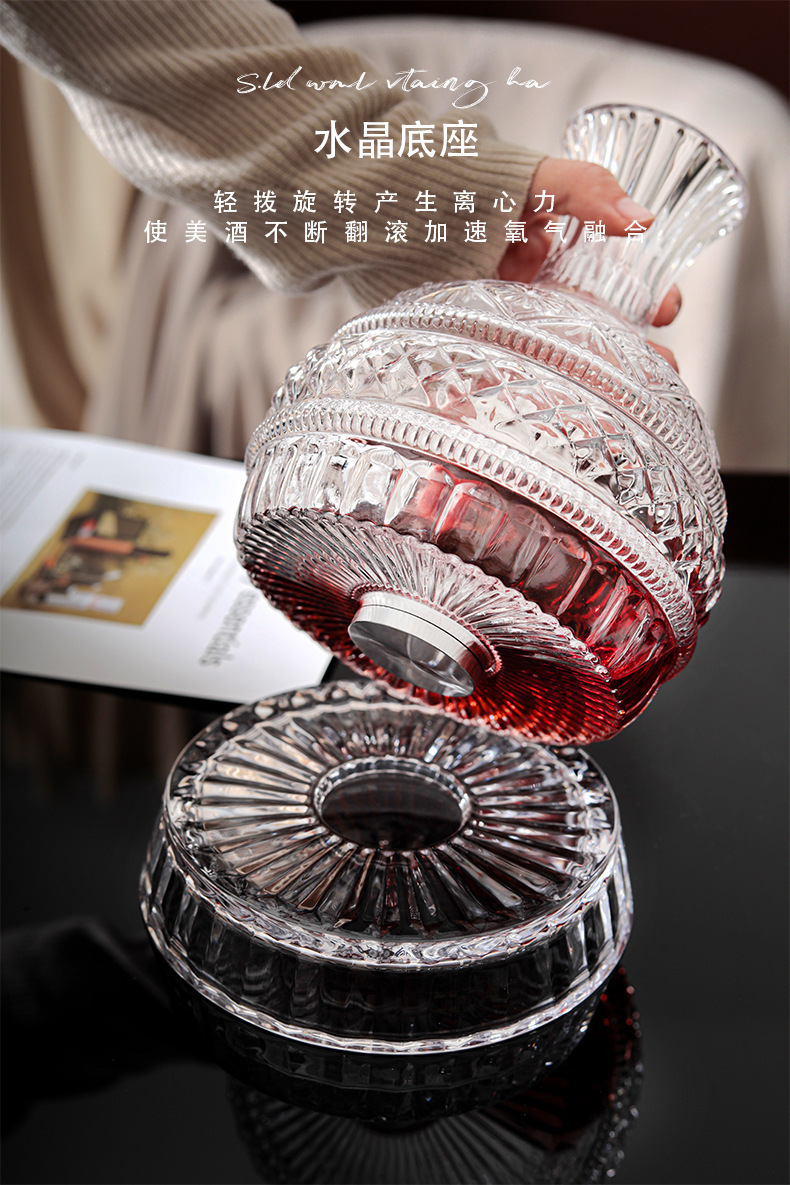DEOUNY 유럽 스타 다이아몬드 회전 와인 디캔터,  - Glass Decanter Whiskey 리뷰 및 가격