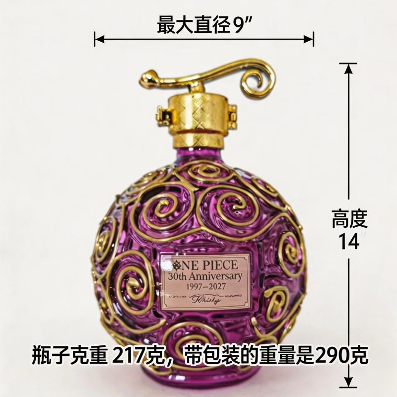 새로운 원피스 30주년 기념 고급 붕규산 유리 위스키  - Glass Decanter Whiskey 리뷰 및 가격